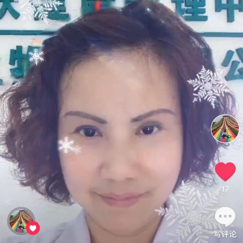 黄豆姐的第一张照片--莆田基督教相亲网